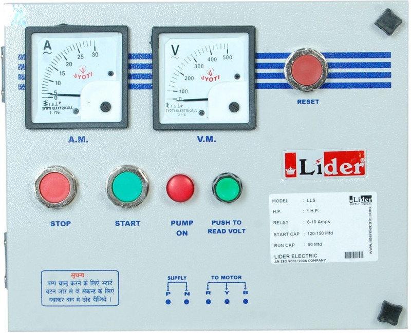 lider Control Panel/Starter for 1.5 hp for water filled submersible/motor pump.[MODEL-LLS-1572,1.5 HP] Submersible Water Pump(1.5 hp)