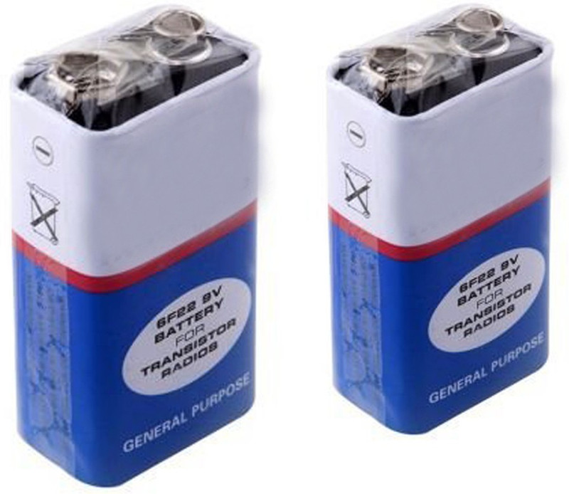 GP NEW 9 Volt HI-WATT 9V Long Life Carbon Zinc Batteries PACK of 2  (Pack of 2 )  Battery(Pack of 2)