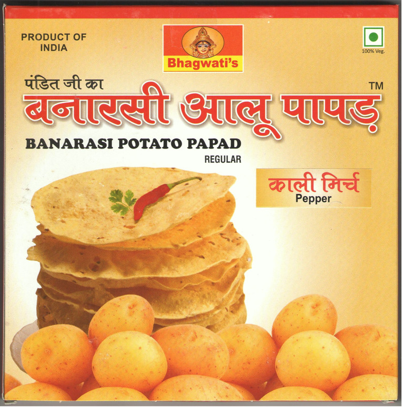 banarasi aloo papad Kali Mirch 250 g