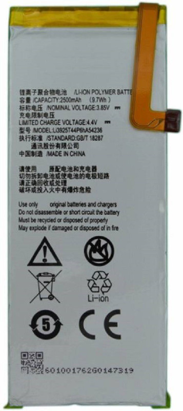Pacificdeals Mobile Battery For Lyf Water 2 Li3925t44p6ha 2600mah Buy Online In Bahamas At Bahamas Desertcart Com Productid