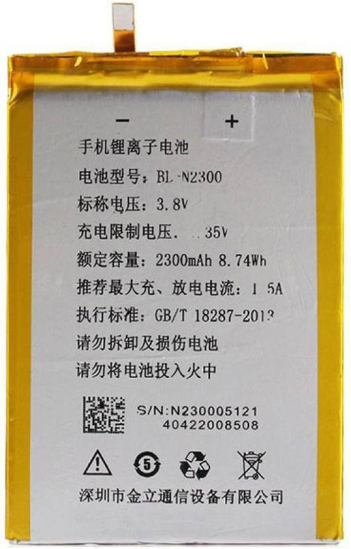 roxana Mobile Battery For Gionee Gionee Elife S5.5 GN9000