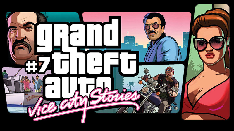 GTA LIBERTY CITY STORIES Epic Edition(Code in the Box - for PC)