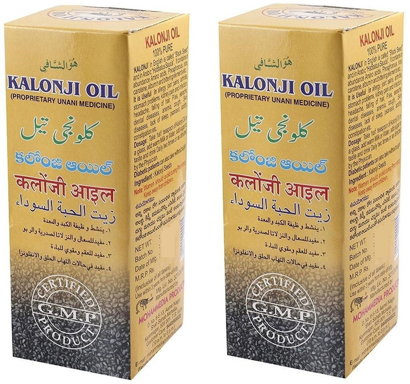 mohammedia Kalonji Oil 200ml (Pack of 2) | 200*2= 400ml Hair Oil(400 ml)