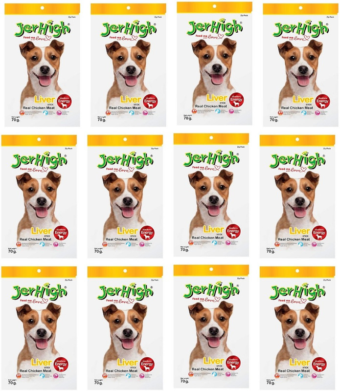 70-dog-goofy-tails-liver-jerhigh-original-imafft7zbbazgybz.jpeg