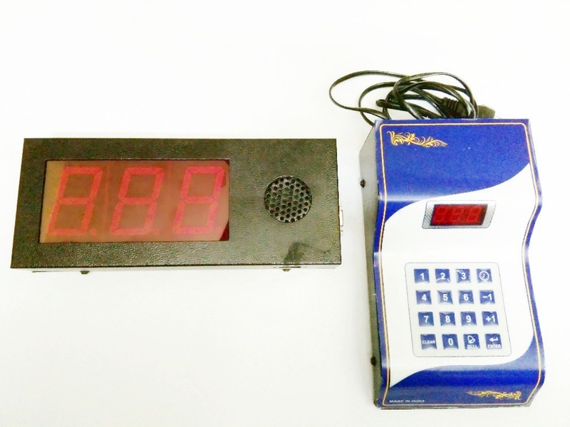 MME Electronics Token Calling Display System with Ring Bell Electronics Token Calling Display System with Ring Bell Indoor, Outdoor PA System(75 W)