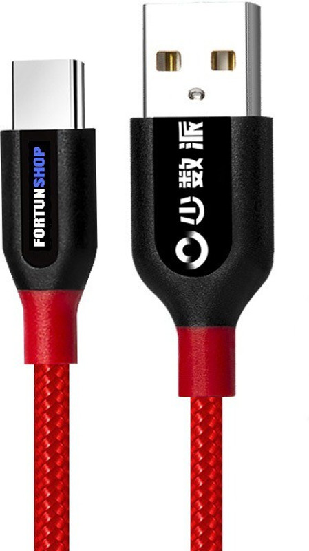 FortunShop CCX2A4 2 m Power Cord(Compatible with I PHONE, Red, One Cable)
