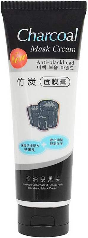 buy2best CHARCOAL BAMBOO OIL CONTROL(100 g)