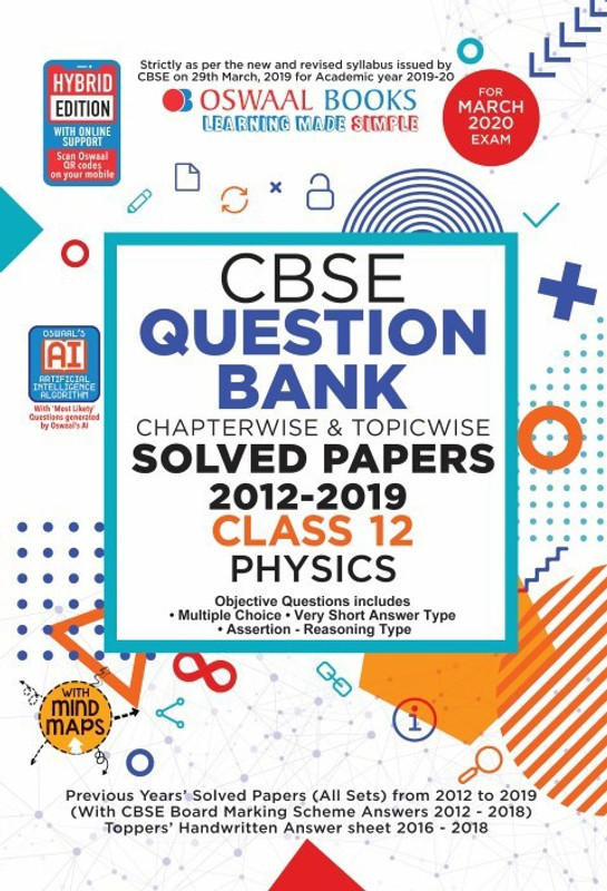 Oswaal Cbse Question Bank Class 12 Physics Chapterwise & Topicwise(English, Paperback, unknown)