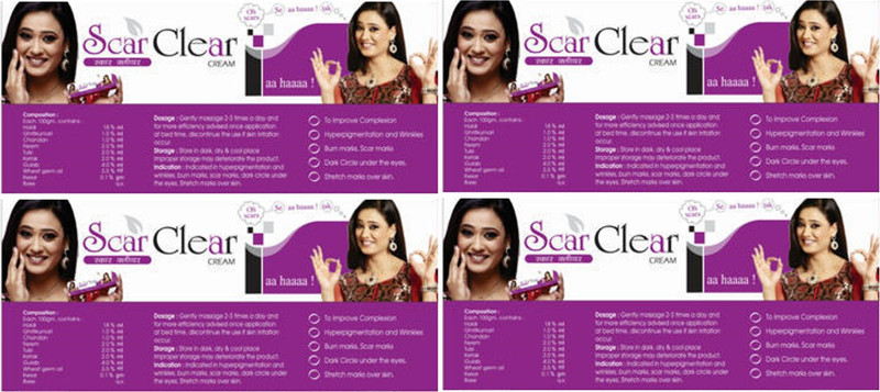 scar clear FCTF5WSHMZZZQ8XJ(100 g)