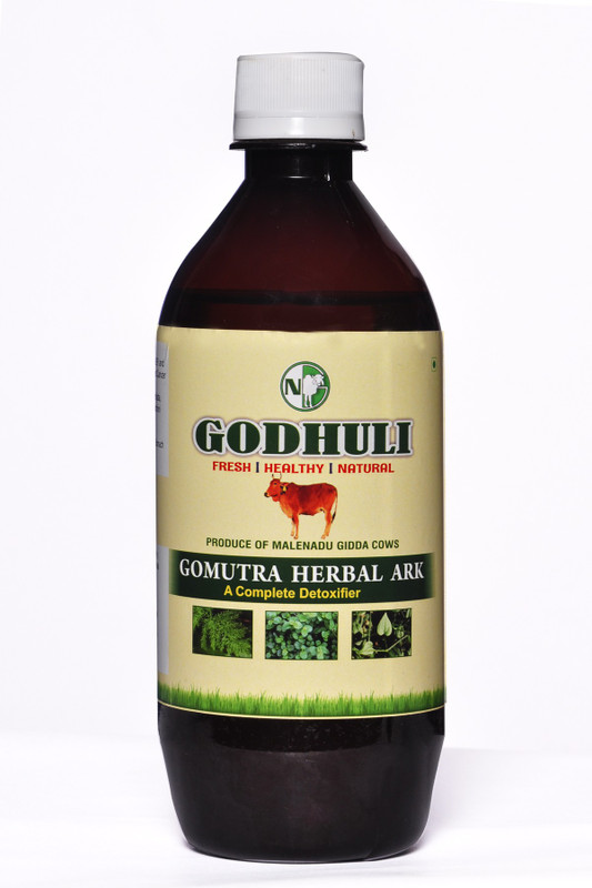 godhuli 05
