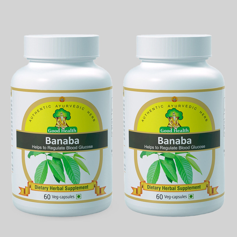 120-authentic-ayurvedic-herb-banaba-extracts-herbal-diabetes-original-imaferrcphdmz7n4.jpeg