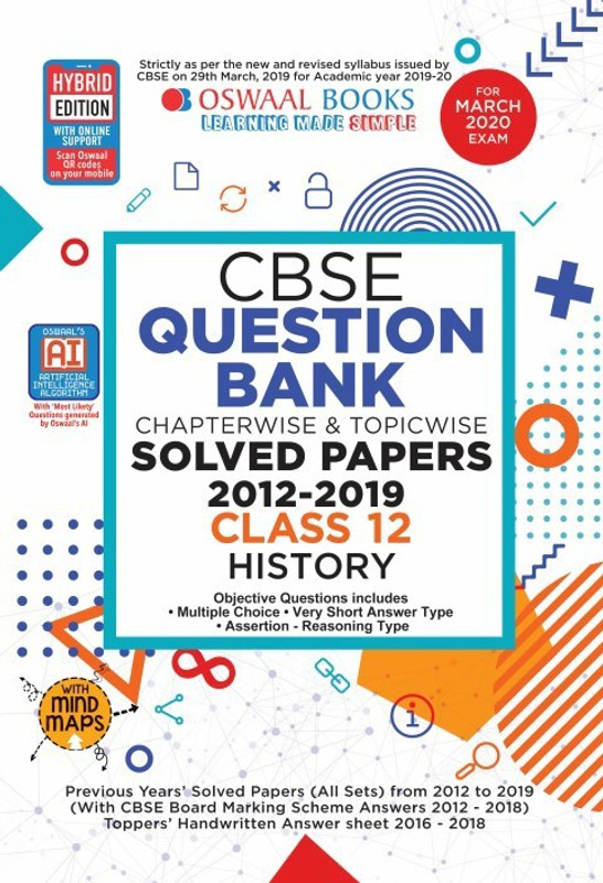 Oswaal Cbse Question Bank Class 12 History Book Chapterwise & Topicwise Includes Objective Types & MCQ's (for March 2020 Exam)(English, Paperback, unknown)