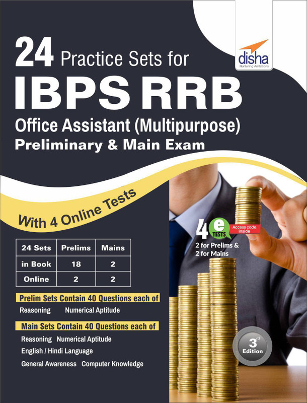 24 Practice Sets for Ibps Rrb Office Assistant (Multipurpose) Preliminary & Mains Exam with 4 Online Tests(English, Paperback, unknown)