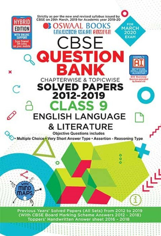 Oswaal Cbse Question Bank Class 9 English Language and Literature Chapterwise & Topicwise(English, Paperback, unknown)