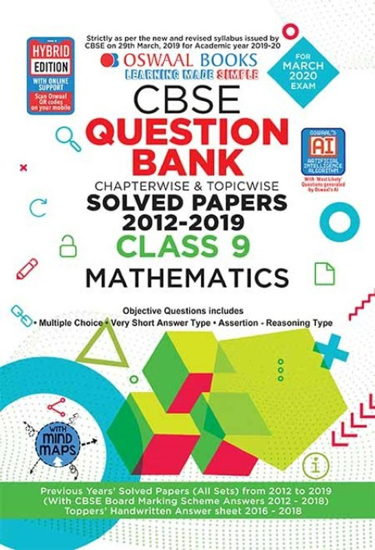 Oswaal Cbse Question Bank Class 9 Mathematics Chapterwise & Topicwise(English, Paperback, unknown)
