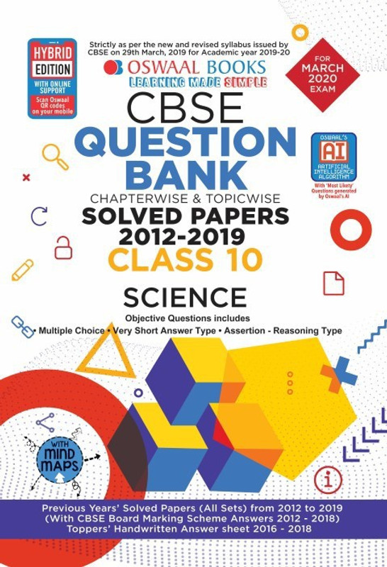 Oswaal Cbse Question Bank Class 10 Science Book Chapterwise & Topicwise Includes Objective Types & MCQ's (for March 2020 Exam)(English, Paperback, unknown)