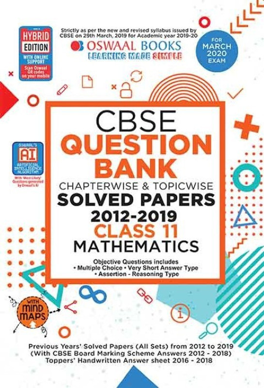 Oswaal Cbse Question Bank Class 11 Mathematics Chapterwise & Topicwise(English, Paperback, unknown)