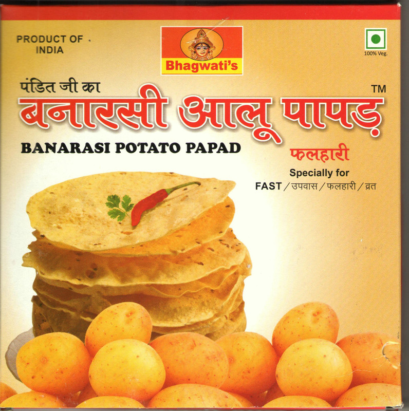 banarasi aloo papad FALHARI 250 g