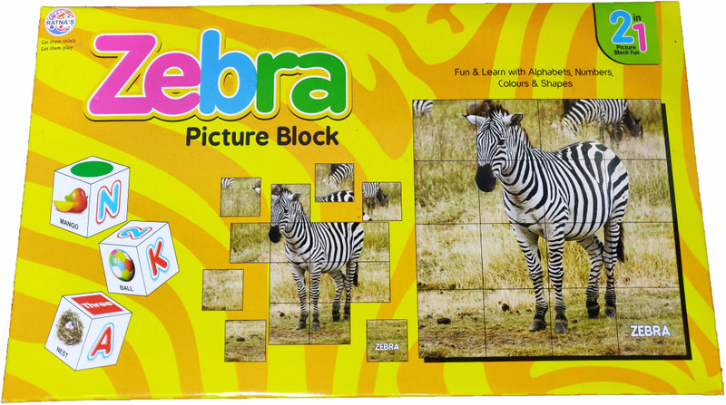 prem ratna toys zebra picture block(Yellow, Multicolor)