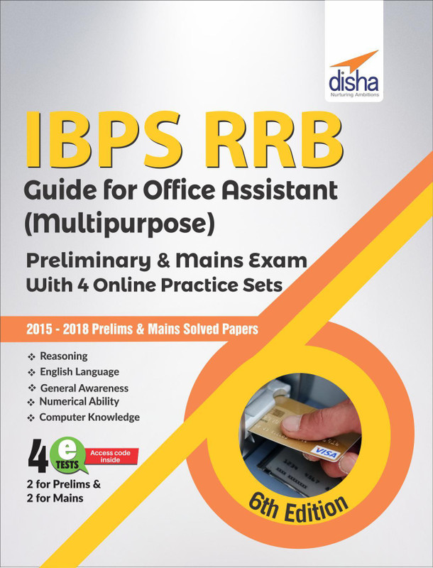 Ibps Rrb Guide for Office Assistant (Multipurpose) Preliminary & Mains Exam with 4 Online Practice Sets(English, Paperback, unknown)