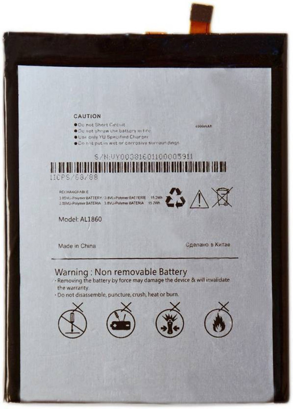 colin levine Mobile Battery For Micromax YU YUREKA NOTE YU6000 AL1860