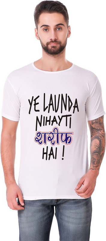mystics Typography Men & Women Round Neck White T-Shirt