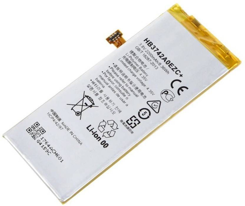 celluxi Mobile Battery For Huawei Honor P8 Lite ALE-L21 - 2200mAh