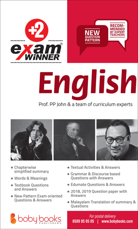 Class 12 Plus Two English Exam Winner Kerala Syllabus Boby Books Paperback A Team Of Curriculum Experts Buy Online In Bermuda At Desertcart Com Productid 139057955 Ray Optics All Formulas Anerobic Respiration Formula