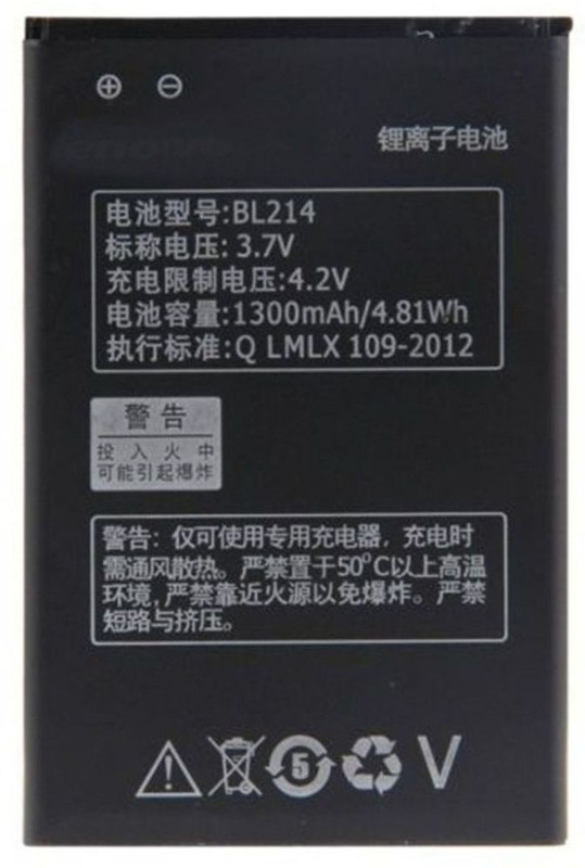 close2deal Mobile Battery For Lenovo ORIGINAL BL214 Battery FOR A208T A218T A269 A305E And A300T
