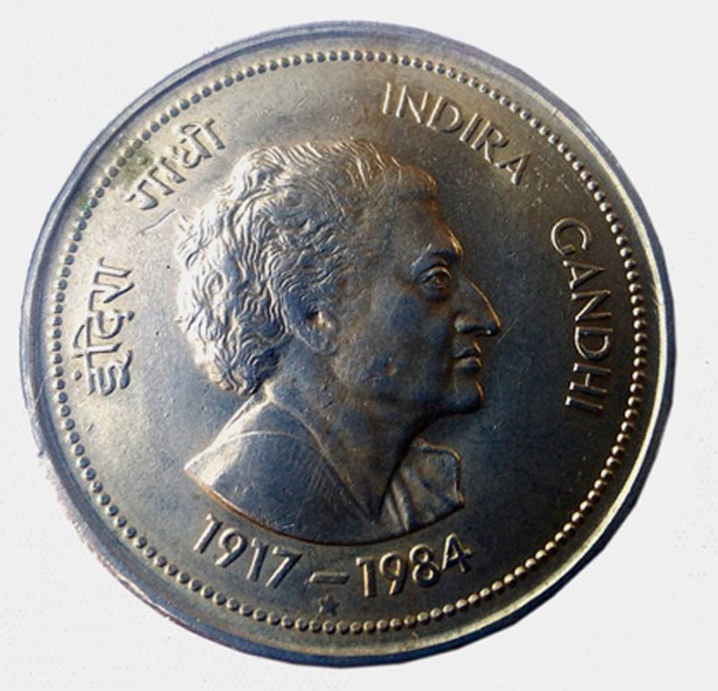 anusha collection old 5 rupee big indhra gandhi coin Decorative Showpiece  -  2 cm(Copper)