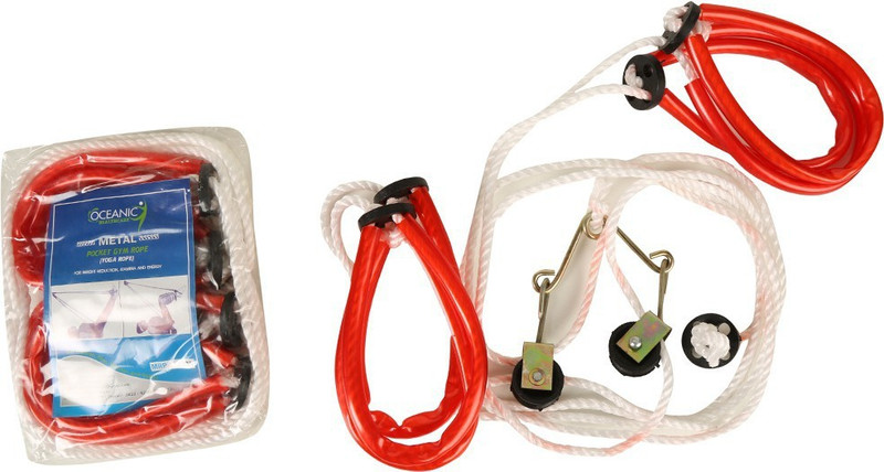 Oceanic Health Care Yoga Gym Rope Weighted Skipping Rope(Red, White, Length: 6 ft)