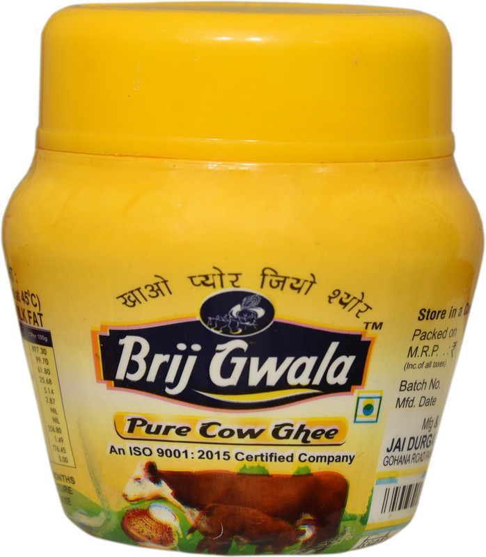 brij gwala 200ml jar 200 ml Plastic Bottle