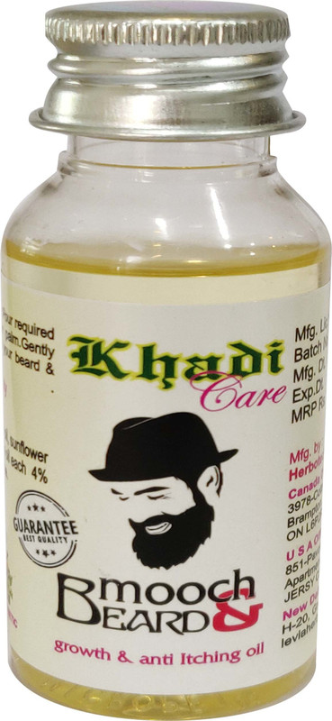 khaddi Mooch & Beard Growth & Anti Itching Hair Oil(60 g)