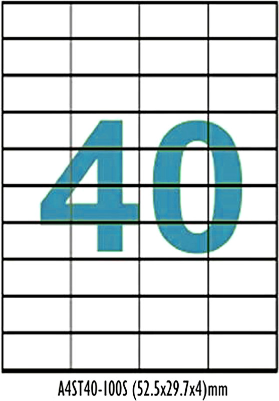 Buy Desmat Majestic Basket presents A4ST40 Labels Sticker For ...