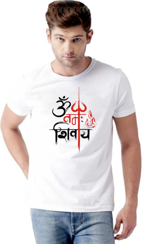 jmp Printed Men & Women Round Neck White T-Shirt