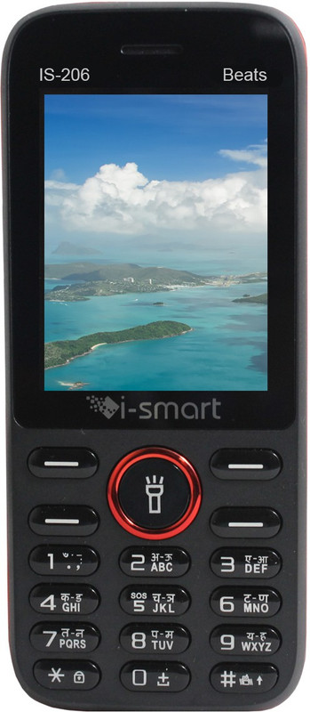 Ismart IS-206 Beats(Black&Red)