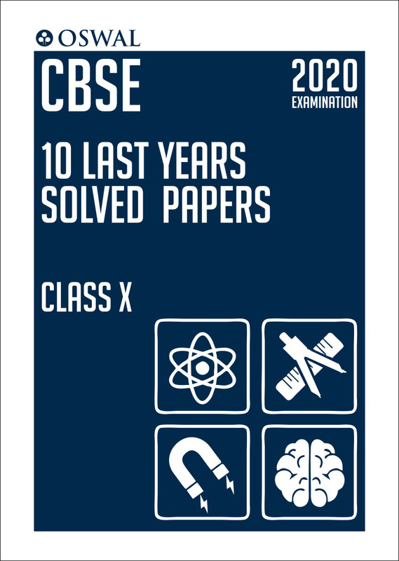10 Last Years Solved Papers(English, Paperback, unknown)