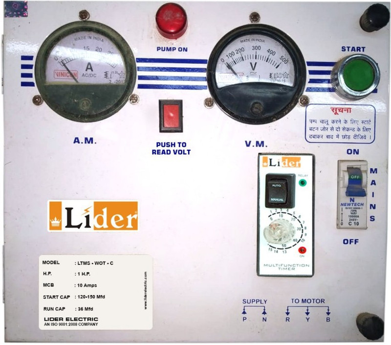 lider LTMS-T Panel with Timer 1.0 hp Single Phase for Submersible Water Pump(1 hp)