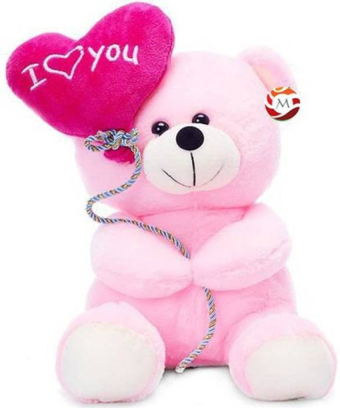 himleyars I Love You Ballon Heart Teddy Bear Pink (18 CM) - 7 cm  - 18 cm(Pink)