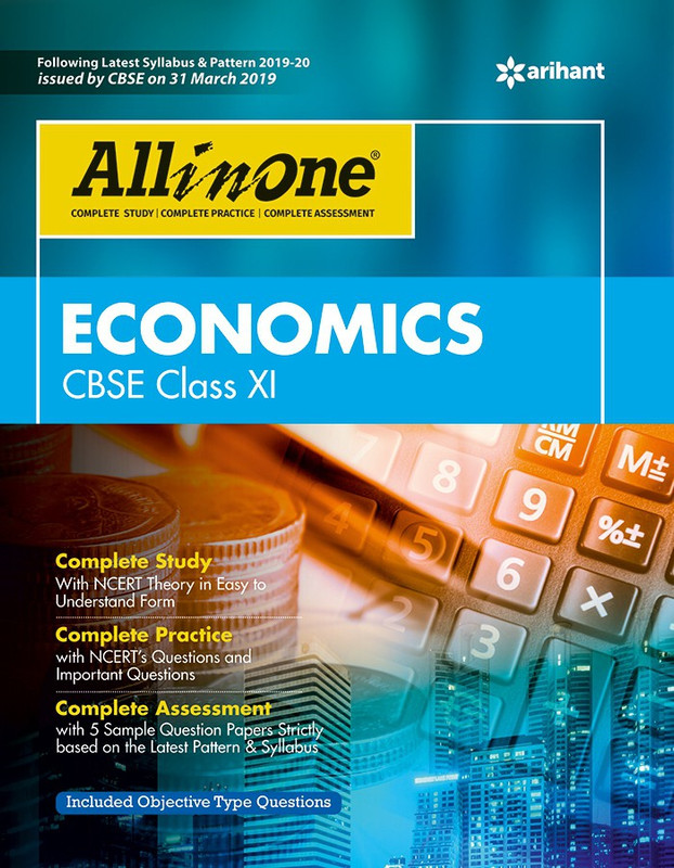 Cbse All in One Economics Class 11(English, Paperback, unknown)