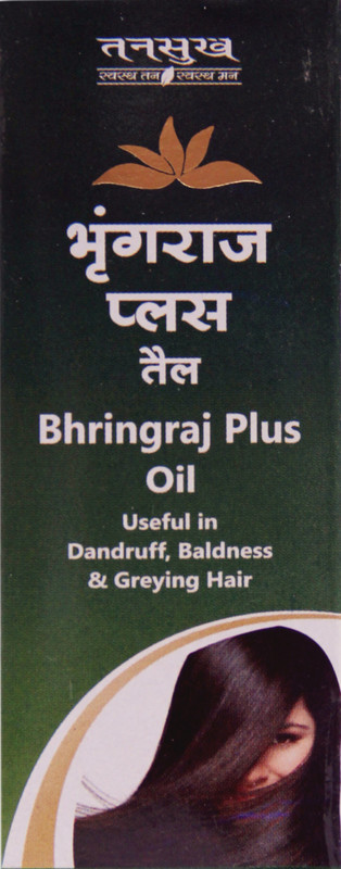 tansukh Bhringraj Plus Oil1 Hair Oil(200 g)