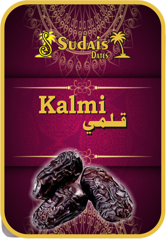 sudais Kalmi 600g Dates(600 g)