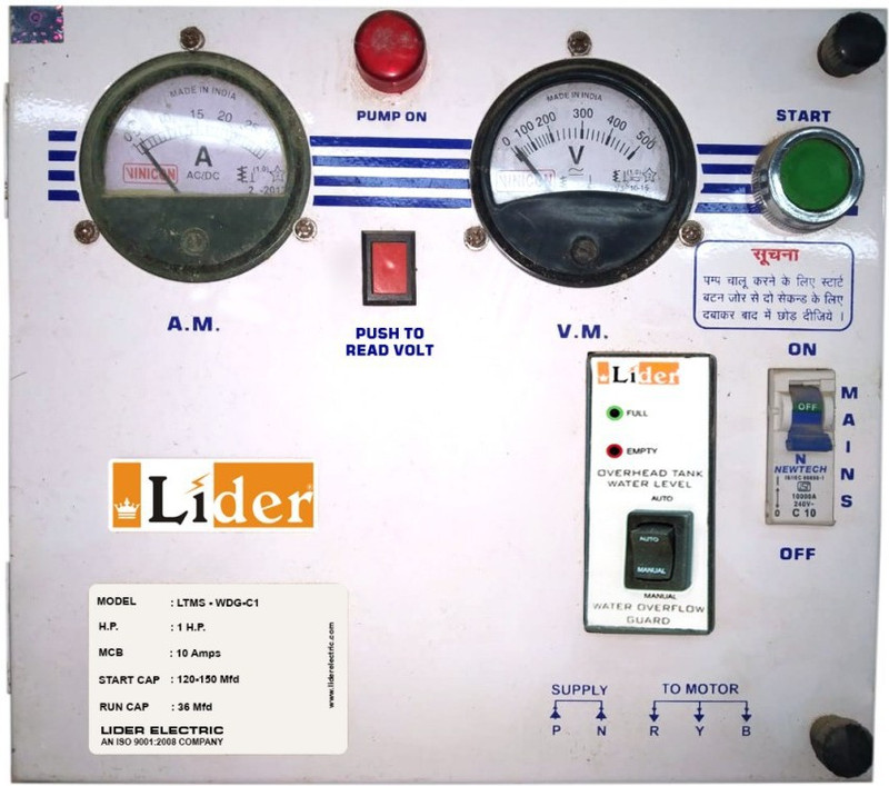 lider Panel/Starter LTMS-WDG-C1 2036 2.0 HP Submersible Water Pump(2 hp)