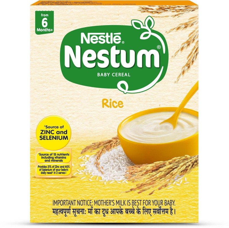 Nestle Nestum Rice Cereal(300 g, 6 