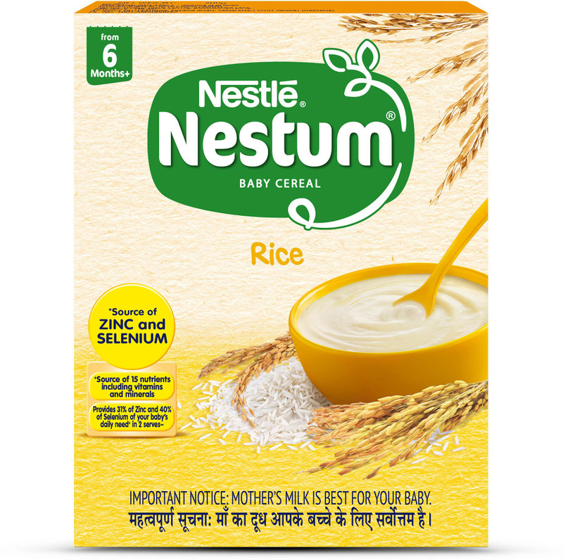 Buy Nestle Nestum Rice Stage 1 Cereal 300 g 6 Months Online