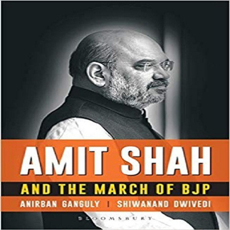 Amit Shah and the March of BJP(English, Paperback, Ganguly Anirban)