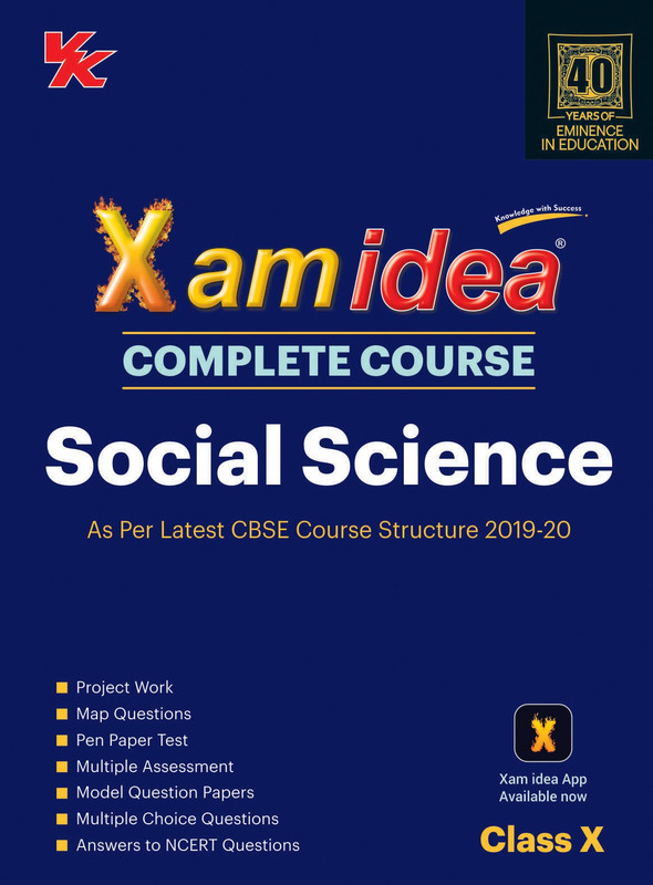 Xam Idea Complete Course Social Science for Cbse Class 10 - 2020 Exam(English, Paperback, unknown)