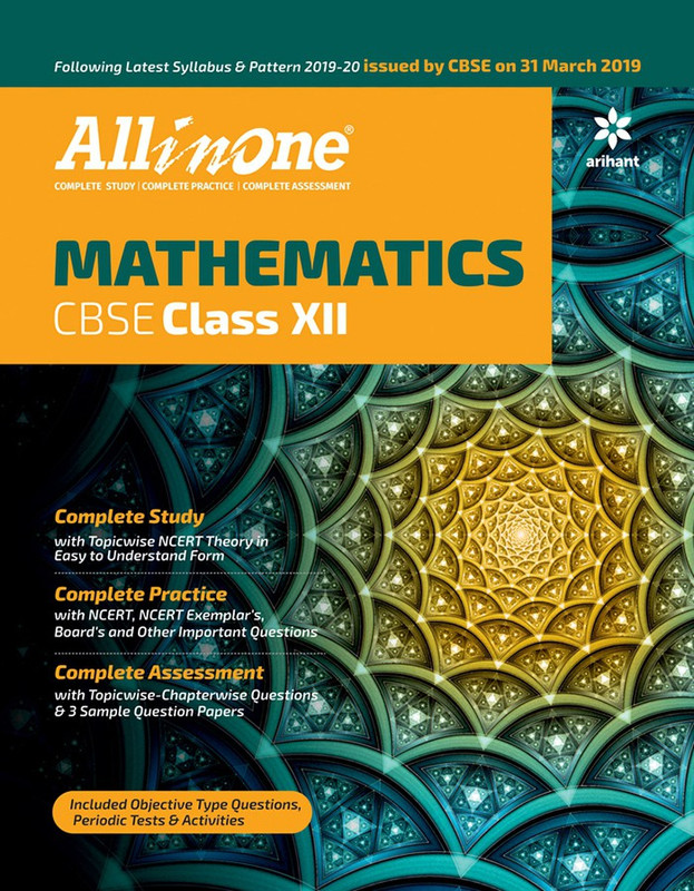 All in One Maematics Class 12 2019-20(English, Paperback, unknown)