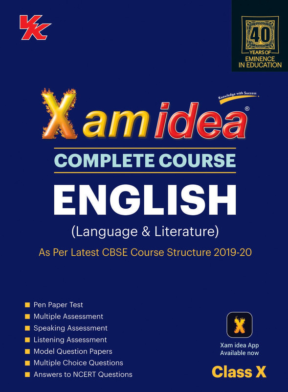 Xam Idea Complete Course English for Cbse Class 10 - 2020 Exam(English, Paperback, unknown)