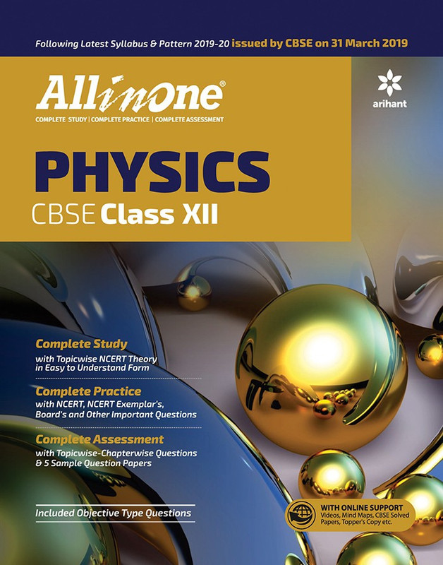 All in One Physics Cbse Class 12 2019-20(English, Paperback, unknown)
